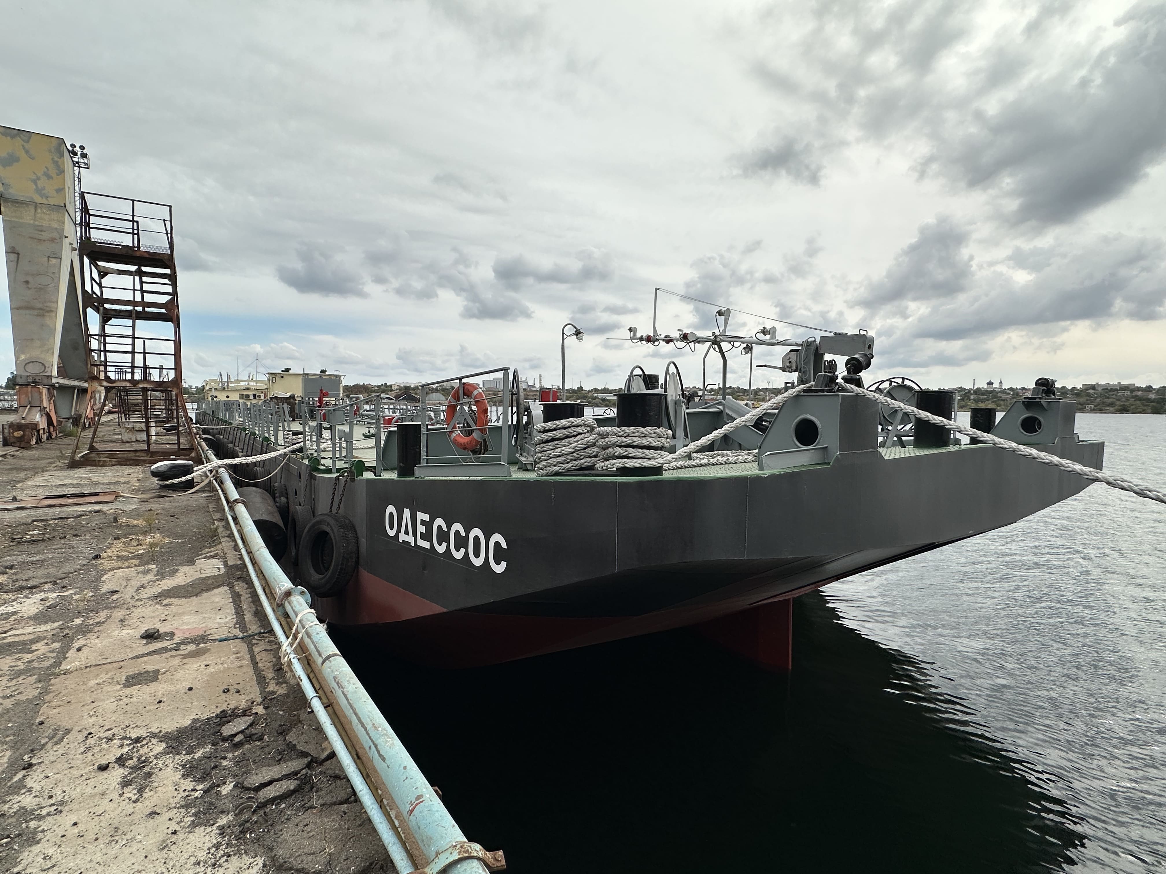 Одессос 1