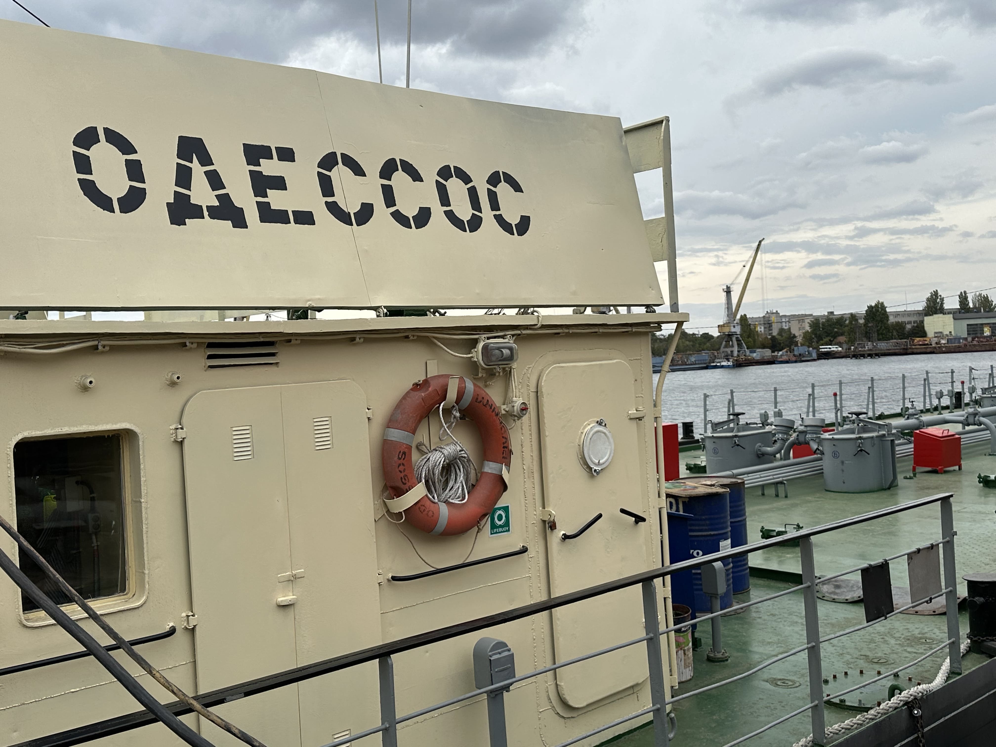 Одессос 3
