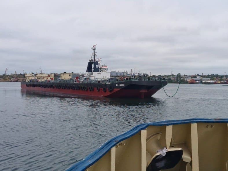 Одессос 1