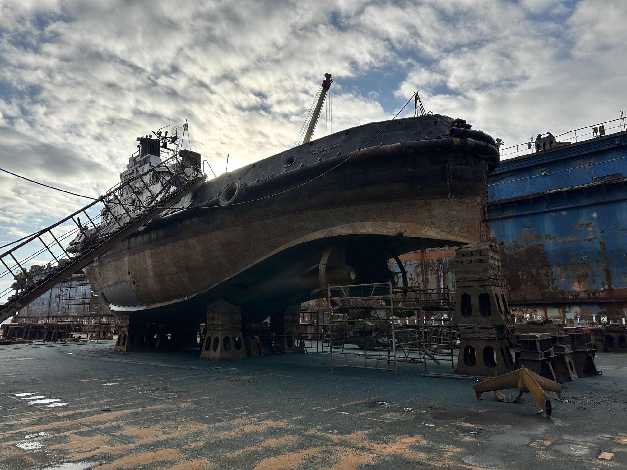 Доковий ремонт м/б «АРКТУР»